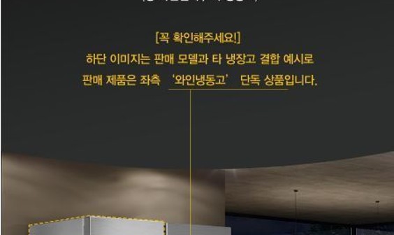 LIEBHERRR가전 이미지