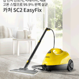 브랜드별 제품 가격 이미지