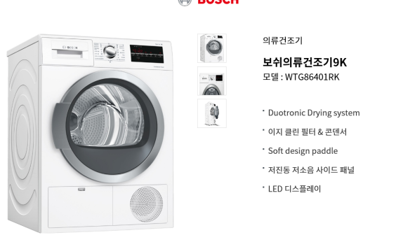 매장 정보 이미지