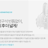 BOSH식기세척기 이미지