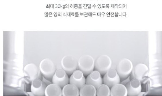 LIEBHERRR가전 이미지