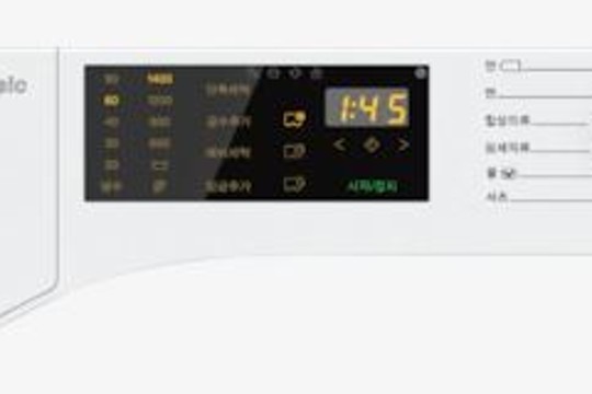 WDB020 Eco KR W1 클래식
