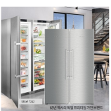 브랜드별 제품 가격 이미지