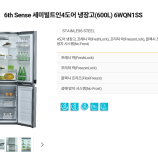 매장 정보 이미지