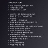 가게나우대형냉장고 이미지