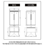 월풀 &키친에이드 제품 이미지