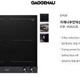 브랜드별 제품 가격 이미지