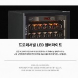 유로까브와인셀러 이미지