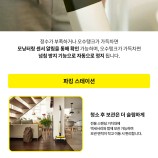 카처 청소기 이미지