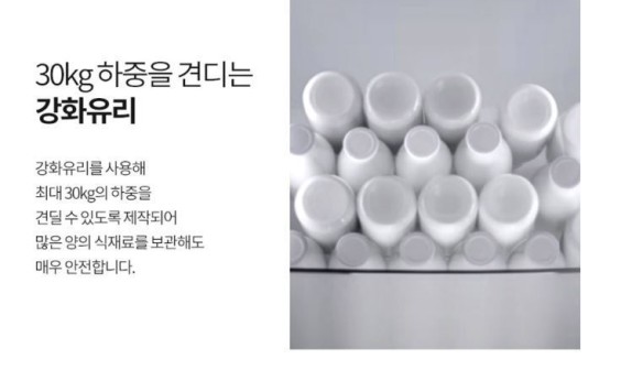 LIEBHERRR가전 이미지