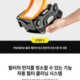 카처 청소기 이미지