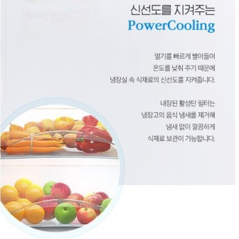 LIEBHERRR가전 이미지