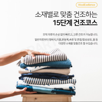 매장 정보 이미지