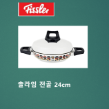매장 정보 이미지