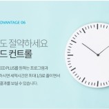 BOSH식기세척기 이미지