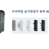 브랜드별 제품 가격 이미지