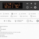 유로까브와인셀러 이미지