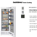 이 달의 행사 상품 이미지