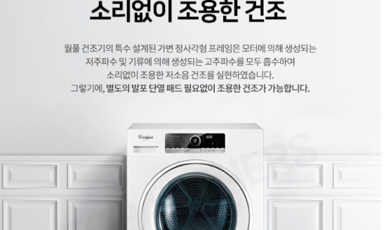 매장 정보 이미지