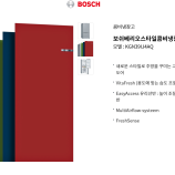 매장 정보 이미지
