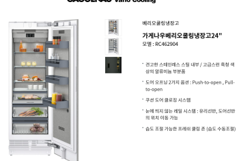 메뉴 이미지