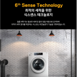 매장 정보 이미지