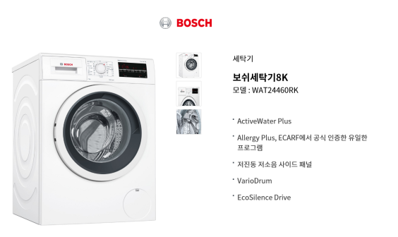 매장 정보 이미지