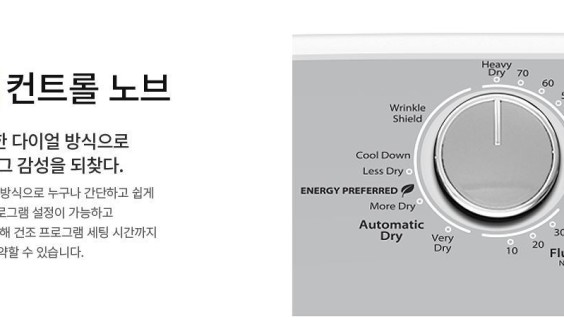 매장 정보 이미지