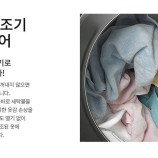매장 정보 이미지