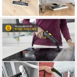 카처 청소기 이미지