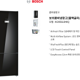 매장 정보 이미지