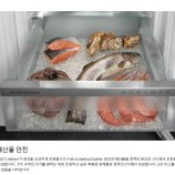 LIEBHERRR가전 이미지