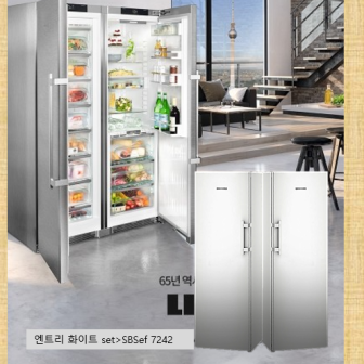 브랜드별 제품 가격 이미지