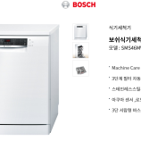 매장 정보 이미지
