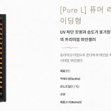 브랜드별 제품 가격 이미지