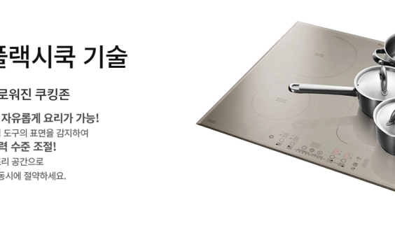 매장 정보 이미지