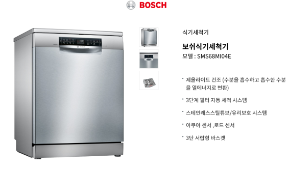 매장 정보 이미지