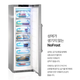 LIEBHERRR가전 이미지