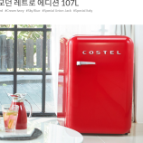 브랜드별 제품 가격 이미지