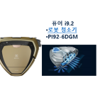 브랜드별 제품 가격 이미지
