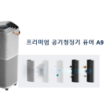 브랜드별 제품 가격 이미지