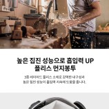 카처 청소기 이미지