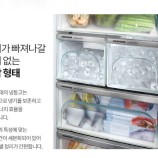 LIEBHERRR가전 이미지