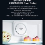 LIEBHERRR가전 이미지