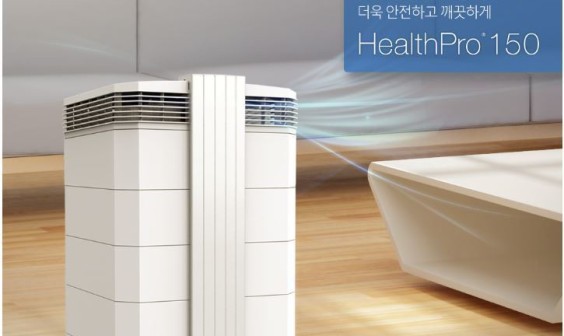 I Q AiR 공기청정기 이미지