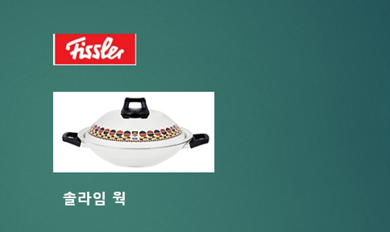 매장 정보 이미지