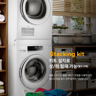 매장 정보 이미지