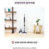 샤크 무선청소기 이미지