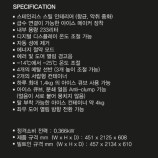 가게나우대형냉장고 이미지