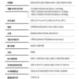 LIEBHERRR가전 이미지